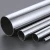 Import High Quality Mirror Polished Food Grade 304 304L 316 316L Seamless Stainless Pipe and Tube from China