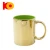 Import High Quality New Products Color Electroplating Coffee Cup from China
