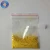 Import High Quality Niclosamide with Factory Price CAS:50-65-7 from China