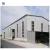 Import High quality prefabricated kit Steel Structure Warehouse storage shed metal building from China