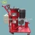 Import High quality used oil filter machine from China