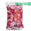 High quality wholesale custom cheap Ruoqiang red date dried jujube fruit