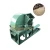Import High quality wood log sawdust machine from China