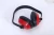 Import High SNR NRR Foldable Safety Earmuff for Ear Protection from China