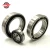 Import High speed 6209 deep groove ball bearing for auto parts from China