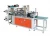 Import High Speed Automatic Disposable PE HDPE LDPE Plastic Glove Making Machine from China