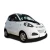 Import High Speed Electric Vehicle 2 Seater Cheap Price For Sale  Promotion Today Mini FWD Electric Car 2024 from China