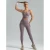 Import High-Strength High-Elasticity Breathable  2 Piece Yoga Sets Womens Slim-Fit Yoga Set Includes Yoga Leggings from China