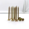 High Strength Zinc-Plated Drywall Nails