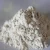 Import High Temperature Resistance 10-60um Blue pearl Mica Pearl Pigment Powders from China