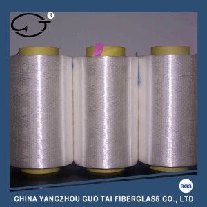 High Tenacity High Quality Ultra High Molecular Weight Polyethylene(UHMWPE) Fiber Yarn