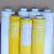 Import High tension polyester bolting cloth screen printing mesh from China
