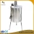 Import Honey Processing Machines 4 frames electrical honey extractor from China