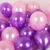 Import hot sale 12 inch 2.8g pearl color non latex balloon for wedding from China
