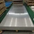 Import Hot sale 3003, 5052, 6061 & Cast Tooling Aluminum Sheet & Plate from China