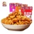 Import Hot Sale 300g Fried Salted Spicy China Broad Bean Snack For Kids from China