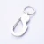 Import Hot Sale Compass Bottle Opener Keychain ,Cheap Custom Bottle Opener , Engraving Logo Promotion Bottle Opener keychain from China