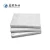 Import Hot sale Fireproof magnesium wall board/Mgo panel 4*8 feet small sample from China