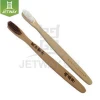 Hot Sale Healthy and Natural Cheap environmental protection bamboo toothbrush