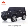 Hot sale licensed Benz G65 painting children electric remote control ride on kids jeep
