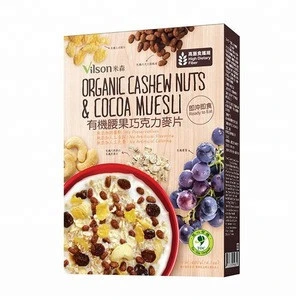 Hot Sale Organic Cashew Nuts & Cocoa Breakfast Cereal