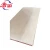 Import hot sale pre laminated sublimation mdf board from China
