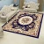Import Hot-Sale Products Wholesale Price Plush Soft Handmade Turkish Silk Floor Carpets For Living Room from China
