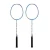 Import hot sale professional design 100% carbon badminton racket manufacturer from China