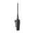 Import Hot sell 16 Channel Two Way Radio Low Power Long Range Distance Walkie Talkie from China