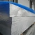 Import HOT SELL alloy aluminum sheet 6061 6063 6082 price per kg from China