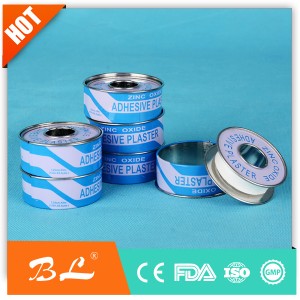 Hot Sell Surgical Adhesive Tape Zinc Oxide Tape Cotton Tape J21