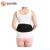 Import Hot selling Fashionable Heating Waist Belt Back Support Belt For Back Pain Relief and Keep Warm in Winter from China