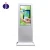 Import Hotel 17 Magazine Holder windows display interactive option touch screen advertising kiosk from China