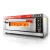 Import Hotel Kitchen Electric Toaster Oven from China