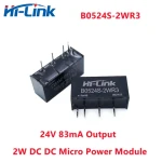 Household mini Transformer B0524S-2WR3 DCDC 5V to 24V 2W 83mA Converter In stock Switching LED lighting Power Supply Module