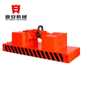hudong Lifting Tools Automatic Magnetic Lifter  on sale HC-1203