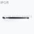Import IFOB Propeller Drive Shaft 37110-6A260 For Oem Cars auto parts HZJ79 01/2007- from China