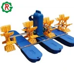 Impeller fish farming paddle wheel aerator