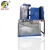 Import Industrial Flake Ice Maker, Flake ice machine to make pure, dry, powder-less flake ice from China