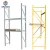 Import industrial metal steel warehouse widespan racks storage systems light duty warehouse storage rack from China