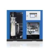 Industrial prime air compressor  55KW/75HP China Professional general equipment silent servo air compressor