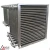 Import Industrial Stainless Steel Coil Serpentine Pipes Tube Radiator and Heat Exchanger for Hot Water Fired Chillers from China