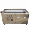 Industrial Ultrasonic Cleaning Machine For Machinery Equipment