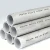 Import Inox Stainless Steel Pipe ASTM Standard A312 TP316/316L Used Seamless Steel Pipe for Sale from China