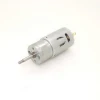 Instruments and Adult products gear motor 25GA385