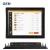 Import IP67 IP69 Factory OEM RS485/RS232 All in One Desktop Intel N2840/J1900/i3/i5 15/17 inch Touch Screen Panel Fanless Industrial PC from China