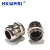 Import IP68 German design explosion proof brass cable gland E type metal cable gland for junction box PG9 from China