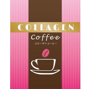 Japanese private label smooth skin powder collagen coffee drink