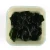 Import Japanese Salted Dried Seaweed Wakame from China