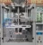 Import JB-420L Cup volumetric filler measuring grains 1kg sugar packing machine from China